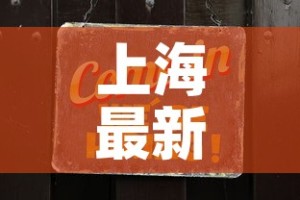 秒懂百科“微信牛牛房卡招代理”房卡怎么购买