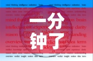 一分钟了解“新二号大厅牛牛房卡”购买房卡介绍