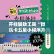 【武汉市委最新通报疫情·武汉市疫情最新动态】