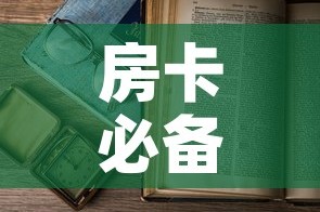 【6.7限行太原·太原六日限号】