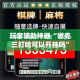 房卡必备教程“微信斗牛房卡购买渠道”详细房卡使用教程