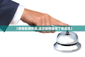 秒懂百科“微信金花房卡哪里买”详细房卡使用教程