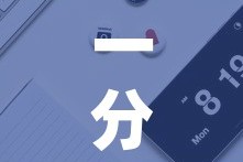 一分钟实测分享“斗牛房卡牛牛房卡”链接房卡在哪里获取