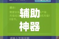山东新增疫情在哪—（山东新增新型冠状病毒最新消息出现在哪里）