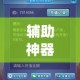 山东新增疫情在哪—（山东新增新型冠状病毒最新消息出现在哪里）
