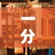 一分钟介绍使用“微信牛牛房卡在哪里买的”获取房卡教程-哔哩哔哩