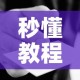 分享实测“微信炸 金花怎么创建房间”房卡怎么购买
