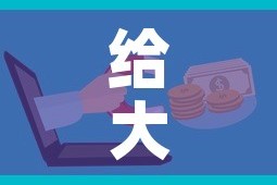 给大家讲解“微信牛牛房卡在哪买”购买房卡介绍