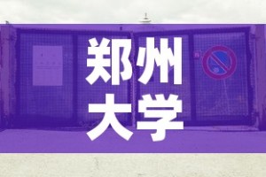 全攻略普及“微信上怎么开牛牛房间”详细房卡教程