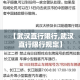 秒懂百科“天酷大厅牛牛房卡”链接房卡在哪里获取