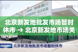 秒懂教程“牛魔王牛牛房卡”房卡使用教程