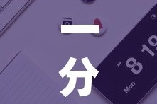 一分钟实测分享“微信牛牛游戏房卡”详细房卡教程