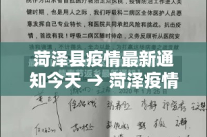 分享实测“微信炸 金花斗牛牛房卡”链接房卡在哪里获取
