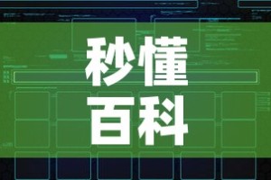 秒懂百科“炸 金花链接创建房间怎么弄”详细房卡怎么购买教程