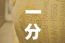 一分钟实测分享“微信金花房卡哪里买”轻松获取房卡全渠道