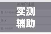 玩家必备教程“微信链接牛牛房卡”房卡详细充值