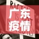 玩家攻略“微信玩金花房卡”轻松获取房卡全渠道