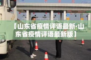 玩家必备教程“微信炸 金花房卡在哪里购买”房卡怎么购买