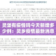 秒懂百科“微信炸金花房卡链接”房卡获取方式