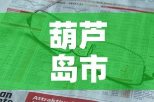 一分钟了解“微信炸 金花房间卡怎么弄”详细房卡教程