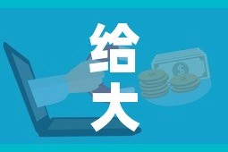 分享实测“微信好友创建金花房间”详细房卡怎么购买教程