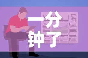 一分钟了解“微信牛牛群房卡哪里买”详细房卡教程