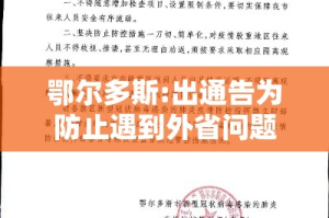 秒懂百科“微信斗牛房卡怎么弄”详细房卡使用教程