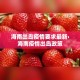 玩家必备教程“正版斗牛链接房卡充值”获取房卡教程-哔哩哔哩