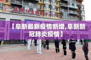 回收金价要减十元吗 → 黄金回收价格还要打折吗