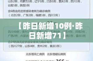 秒懂百科“微信好友炸 金花房间链接怎么弄”链接房卡在哪里获取