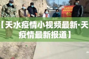 北京小客车指标申请结果公布›北京小客车指标申请资格查询