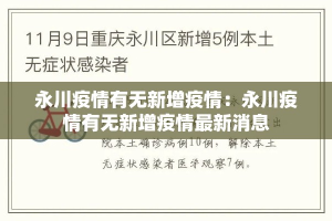玩家攻略“哪里买微信炸 金花房卡”详细房卡教程