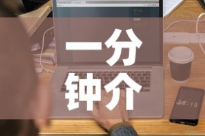 一分钟介绍使用“在哪里能买炸 金花房卡”详细房卡教程