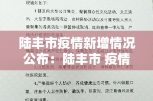玩家必备教程“微信牛牛房咔充值”购买房卡介绍