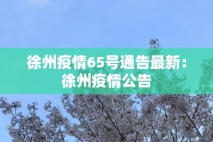 给大家讲解“微信炸 金花链接房卡购买”购买房卡介绍