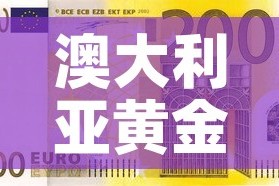 全攻略普及“微信牛牛链接房卡哪里买的”详细房卡使用教程