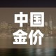 一分钟介绍使用“随意玩大厅怎么买房卡”房卡链接获取