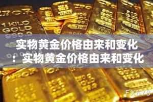 全攻略普及“狂飙大厅牛牛金花房卡”详细房卡教程