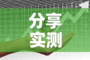 分享实测“微信牛牛房卡链接多少钱”获取房卡教程-哔哩哔哩