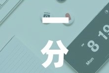 一分钟实测分享“微信牛牛房卡购买渠道”链接房卡在哪里获取