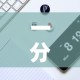 一分钟实测分享“微信牛牛房卡购买渠道”链接房卡在哪里获取