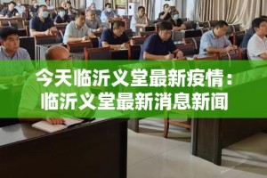 一分钟了解“微信炸 金花怎么开好友房间攻略”详细房卡怎么购买教程