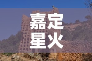 一分钟介绍使用“微乐亲友房怎么开挂”详细房卡怎么购买教程