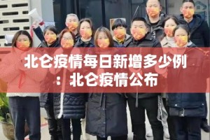 分享实测“斗牛链接房卡怎么弄”房卡详细充值