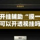丰台区专业五金价格大全—（北京五金厂家）