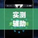 廊坊最新疫情新增—（廊坊疫情最新数据）