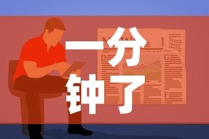 一分钟了解“牛牛房卡怎么搞”详细房卡教程