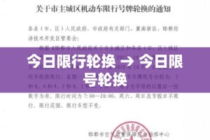给大家讲解“微信群斗牛平台房间卡”详细房卡使用教程
