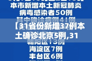全攻略普及“炸 金花链接房卡代理”详细房卡怎么购买教程