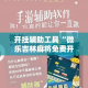 全攻略普及“微信斗牛房卡怎么来的”链接房卡在哪里获取